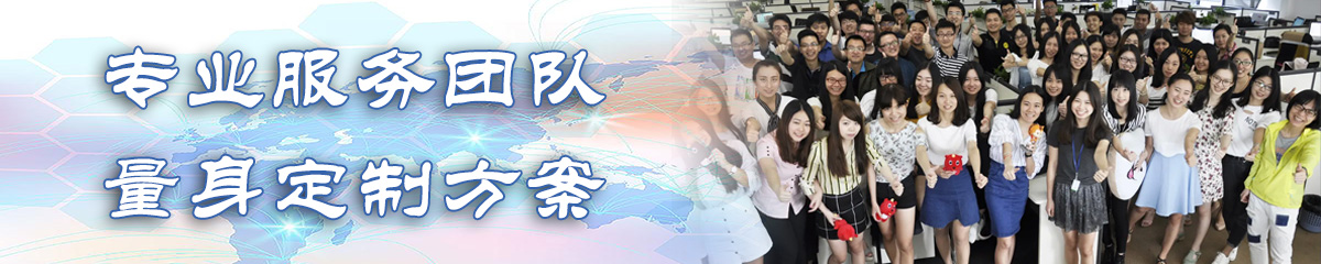 惠州MPS:主生产计划系统